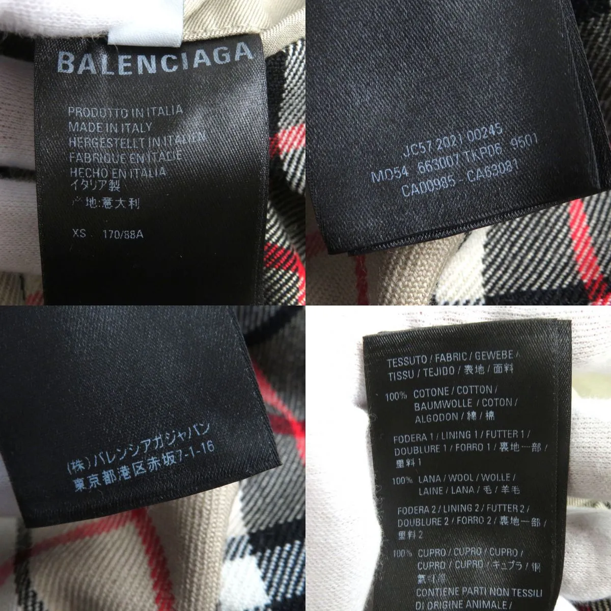 Balenciaga Asymmetrical Oversized Trench Coat XS