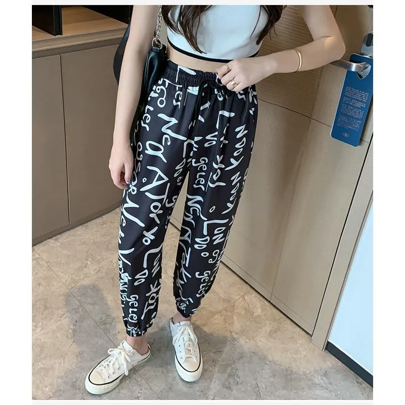 Casual Plus Graffiti Letter Elastic Waist Chiffon High-Waisted Lantern Pants Pants