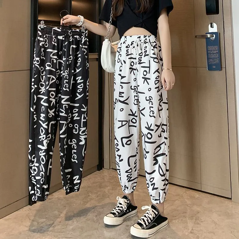 Casual Plus Graffiti Letter Elastic Waist Chiffon High-Waisted Lantern Pants Pants