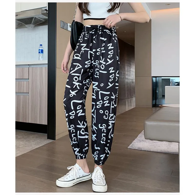 Casual Plus Graffiti Letter Elastic Waist Chiffon High-Waisted Lantern Pants Pants