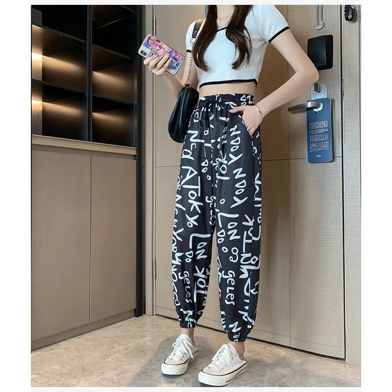 Casual Plus Graffiti Letter Elastic Waist Chiffon High-Waisted Lantern Pants Pants