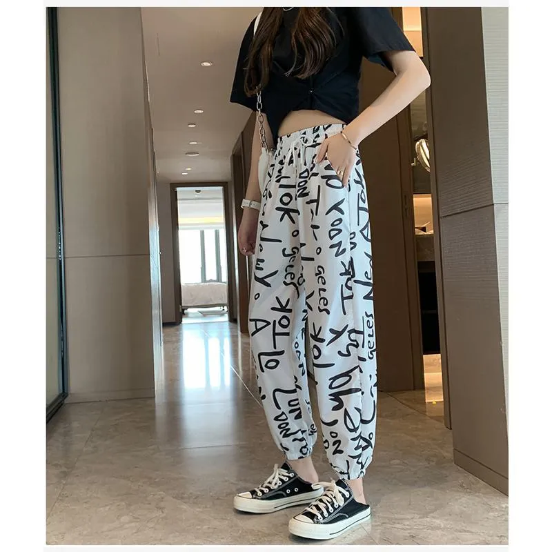 Casual Plus Graffiti Letter Elastic Waist Chiffon High-Waisted Lantern Pants Pants