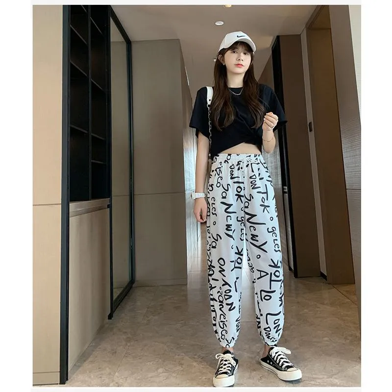 Casual Plus Graffiti Letter Elastic Waist Chiffon High-Waisted Lantern Pants Pants