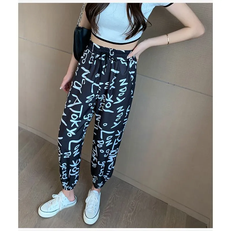 Casual Plus Graffiti Letter Elastic Waist Chiffon High-Waisted Lantern Pants Pants