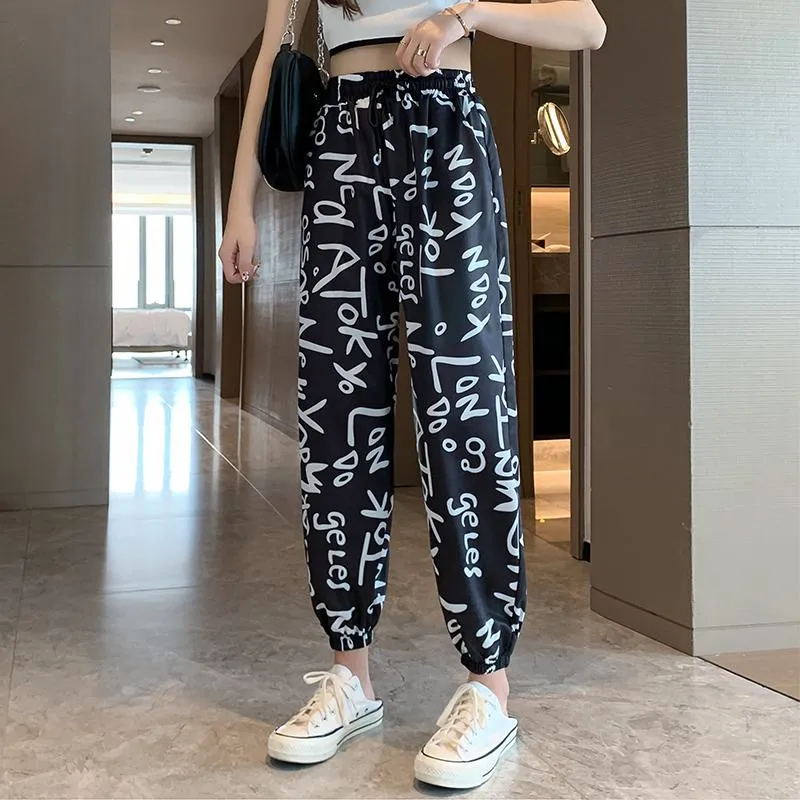 Casual Plus Graffiti Letter Elastic Waist Chiffon High-Waisted Lantern Pants Pants