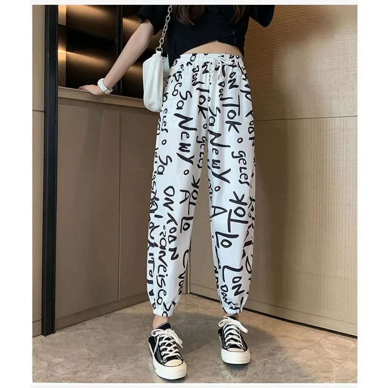 Casual Plus Graffiti Letter Elastic Waist Chiffon High-Waisted Lantern Pants Pants