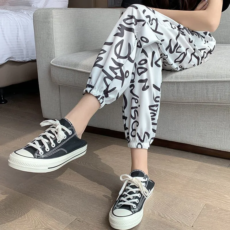 Casual Plus Graffiti Letter Elastic Waist Chiffon High-Waisted Lantern Pants Pants