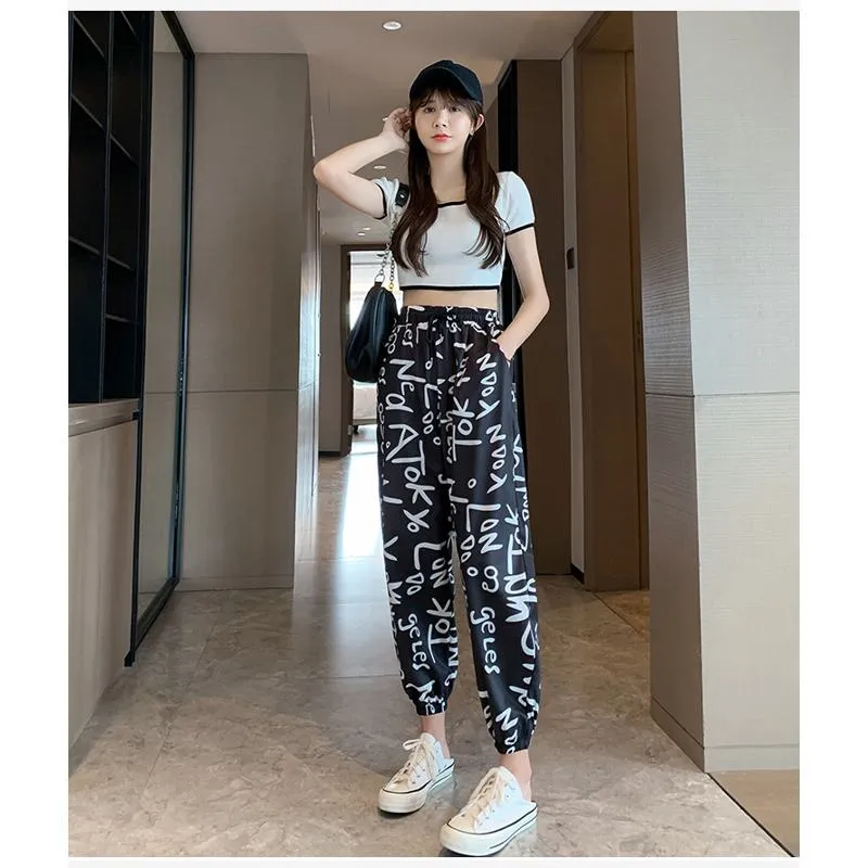 Casual Plus Graffiti Letter Elastic Waist Chiffon High-Waisted Lantern Pants Pants