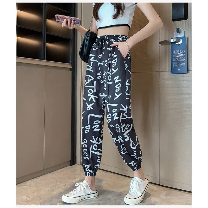 Casual Plus Graffiti Letter Elastic Waist Chiffon High-Waisted Lantern Pants Pants